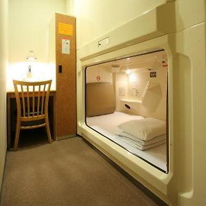 Deluxe Capsule Room Male Lower Level